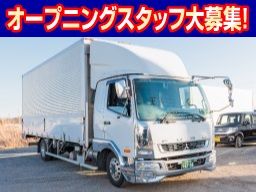 株式会社 イカイトランスポート 菊川営業所 株式会社 イカイトランスポート 菊川営業所