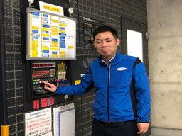トラストパーク 株式会社 トラストパーク 株式会社