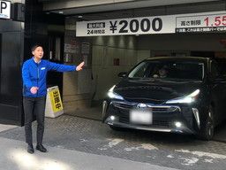 トラストパーク 株式会社 トラストパーク 株式会社