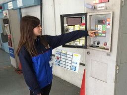 トラストパーク 株式会社 トラストパーク 株式会社