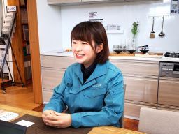 丸山工業 株式会社