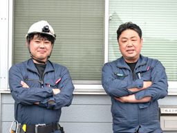 株式会社 常陸エアテック 株式会社 常陸エアテック