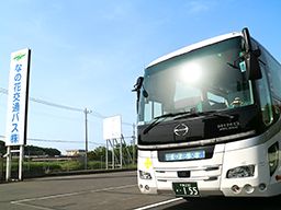 観光バス 路線バスの運転士 マイクロバス送迎 未経験歓迎 経験者優遇 女性活躍中