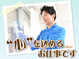 アールテック株式会社 アールテック株式会社