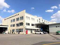 日本梱包運輸倉庫株式会社