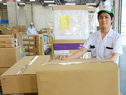 日本梱包運輸倉庫株式会社 日本梱包運輸倉庫株式会社