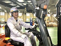 日本梱包運輸倉庫株式会社 日本梱包運輸倉庫株式会社