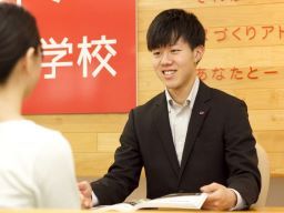 家づくり学校 各校