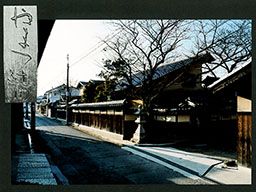 大阪府豊中市 ひげ ネイル ピアスokのバイト アルバイト パート求人情報 クリエイトバイト 大阪府豊中市 ひげ ネイル ピアスokのバイト アルバイト パート求人情報 クリエイトバイト