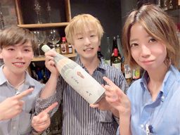 星空キッチン nova(ノーヴァ) 星空キッチン nova(ノーヴァ)