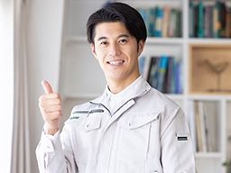 株式会社　山下住設の求人情報