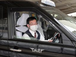 大栄交通株式会社 大栄交通株式会社