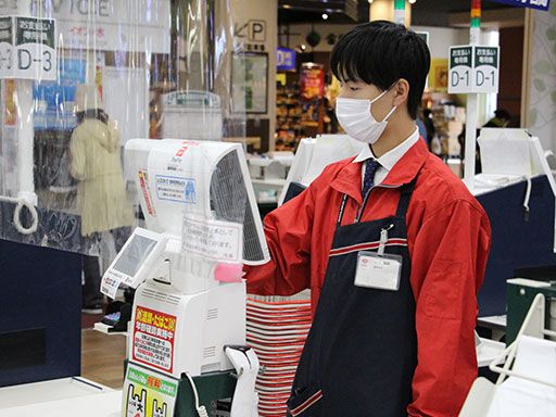 三和 飯山店(仮称) 三和 飯山店(仮称)