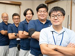 株式会社松戸水道センター 株式会社松戸水道センター