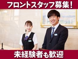 静岡カントリーグループ　三河カントリークラブ