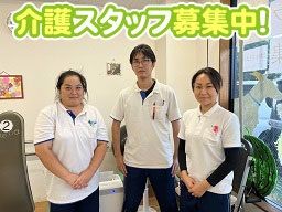 デイサービス ライフ田町/デイサービス ライフ古庄/ロングライフ羽鳥 デイサービス ライフ田町/デイサービス ライフ古庄/ロングライフ羽鳥