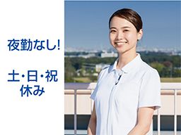 防衛医科大学校病院 防衛医科大学校病院