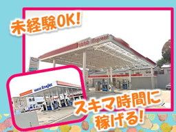 三愛リテールサービス 株式会社 西日本支店第一課 三愛リテールサービス 株式会社 西日本支店第一課
