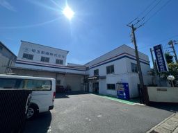 埼玉製罐株式会社 埼玉製罐株式会社