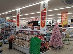 ファミリーマート 新城PA下り店 ファミリーマート 新城PA下り店