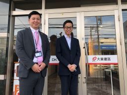 大東建託株式会社