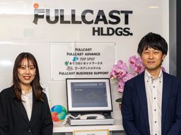株式会社　フルキャストホールディングス／株式会社　フルキャスト　中四国支社