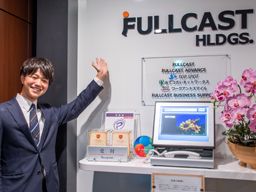 株式会社　フルキャストホールディングス／株式会社　フルキャスト　九州支社