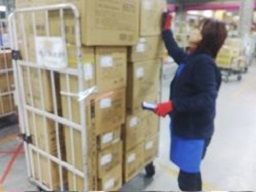 株式会社ハマキョウレックス 名古屋第二センター 株式会社ハマキョウレックス 名古屋第二センター