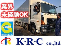 株式会社K・R・C
