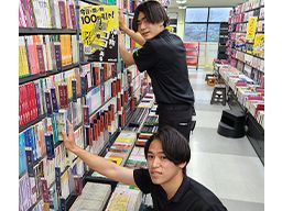 静岡県掛川市 1日 単発のバイト アルバイト パート求人情報 クリエイトバイト