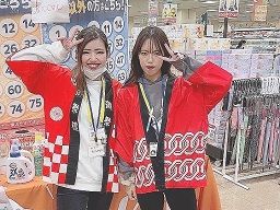 株式会社 オー・アール・ビー 株式会社 オー・アール・ビー