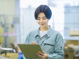 有限会社ウザワ工業 有限会社ウザワ工業