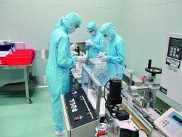 アリメント工業 株式会社 アリメント工業 株式会社