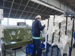 株式会社テーオーリネンサプライ 厚木工場 株式会社テーオーリネンサプライ 厚木工場