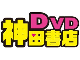 神田書店 荒川沖店 神田書店 荒川沖店