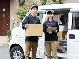 NEOパッケージ株式会社 NEOパッケージ株式会社