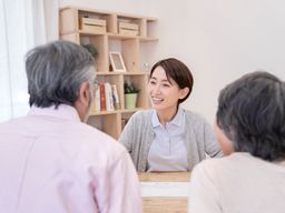 社会福祉法人 横須賀市社会福祉事業団 社会福祉法人 横須賀市社会福祉事業団