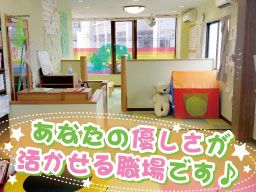 放課後等デイサービスおりーぶ 放課後等デイサービスおりーぶ