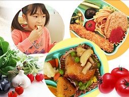 協同組合 飯能給食センター 協同組合 飯能給食センター