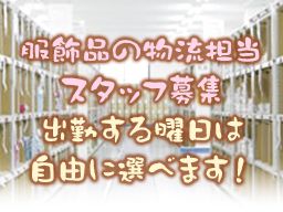 株式会社 ジャペル 株式会社 ジャペル