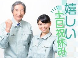 大健 大健
