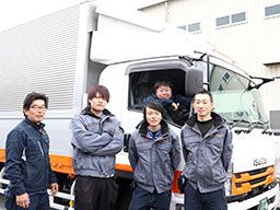 株式会社 オレンヂ 株式会社 オレンヂ
