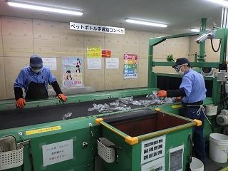 新明和ウエステック株式会社 下野作業所 新明和ウエステック株式会社 下野作業所
