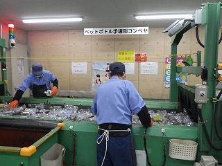 新明和ウエステック株式会社 下野作業所 新明和ウエステック株式会社 下野作業所
