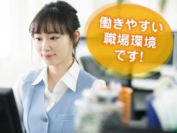 株式会社 鈴喜 千葉営業所 株式会社 鈴喜 千葉営業所