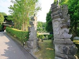 株式会社サンザ アンダの森 伊豆いっぺき湖 株式会社サンザ アンダの森 伊豆いっぺき湖