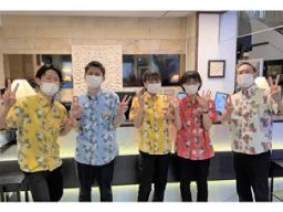 株式会社サンザ アンダの森 伊豆いっぺき湖 株式会社サンザ アンダの森 伊豆いっぺき湖