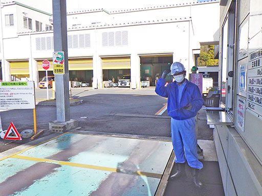 新明和ウエステック株式会社 鈴鹿作業所 新明和ウエステック株式会社 鈴鹿作業所