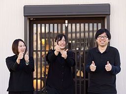 全身もみほぐし ほぐれ～る