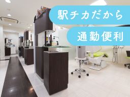 いぐち歯科クリニック いぐち歯科クリニック